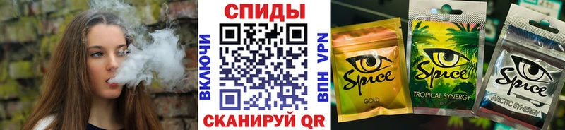 БУТИРАТ GHB  купить   Павлово 
