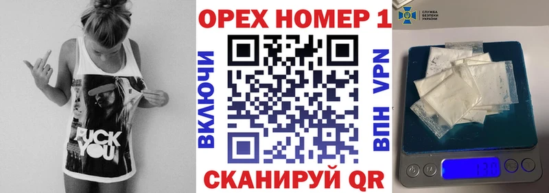 КОКАИН Перу Павлово