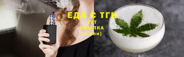 каннабис Алзамай