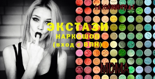 spice Алексеевка