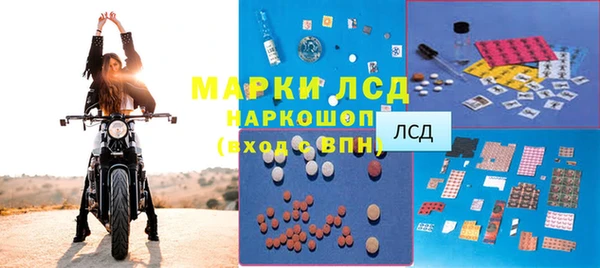 ешки Алексин
