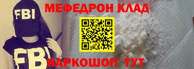 mdpv Свободный