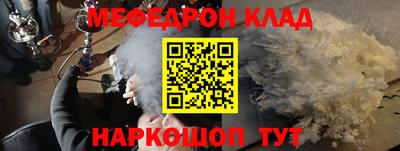 mdpv Свободный