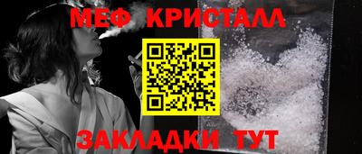 mdpv Свободный