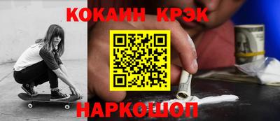 mdpv Свободный