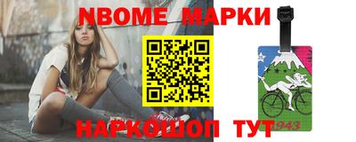 меф VHQ Севастополь