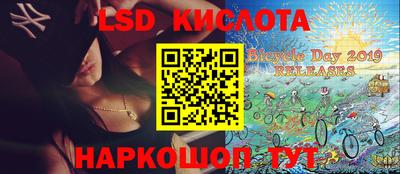 прущая мука Северобайкальск