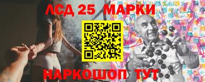 прущая мука Северобайкальск