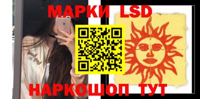 прущая мука Северобайкальск