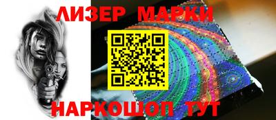 прущая мука Северобайкальск