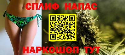 меф VHQ Севастополь
