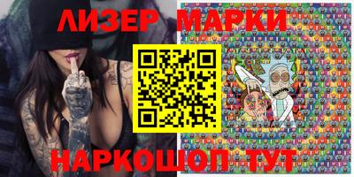 прущая мука Северобайкальск