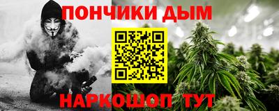 mdpv Свободный