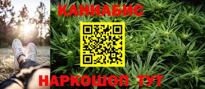 соль ск Рыбинск