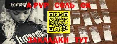 mdpv Свободный