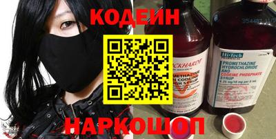 прущая мука Северобайкальск