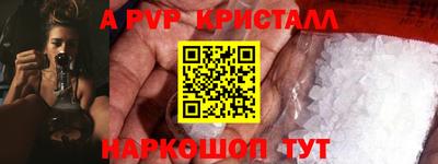 mdpv Свободный