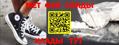 прущая мука Северобайкальск