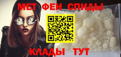 прущая мука Северобайкальск