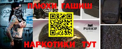 mdpv Свободный