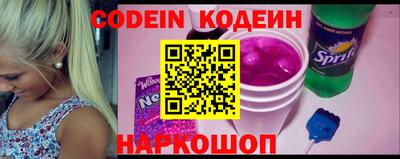 mdpv Свободный