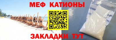 mdpv Свободный