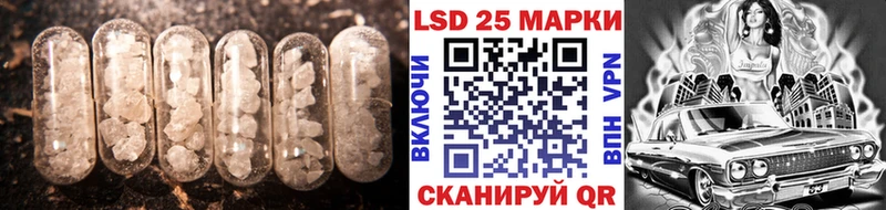 ЛСД экстази ecstasy  Павлово 
